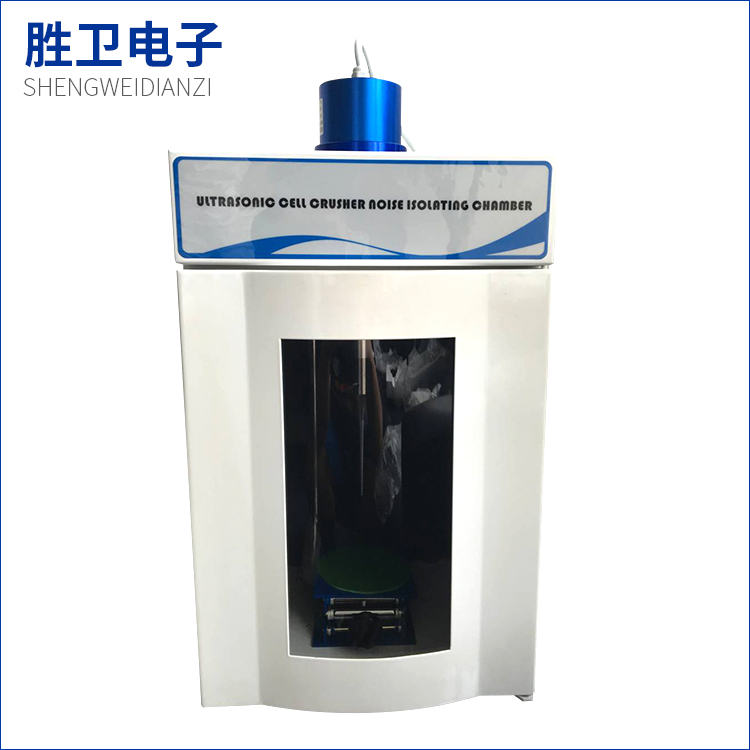 超聲波細(xì)胞粉碎機利用聲音能量所帶來的作用